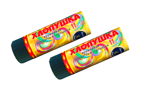  Пружинная хлопушка 11см с конфетти и серпантином  в Мысках