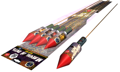  Ракеты Млечный путь  в Мысках