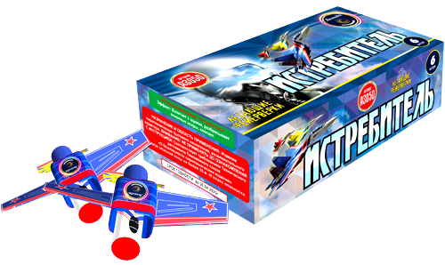  Летающие фейерверки Истребитель  в Мысках