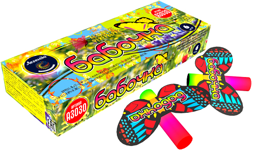  Летающие фейерверки Бабочка  в Мысках